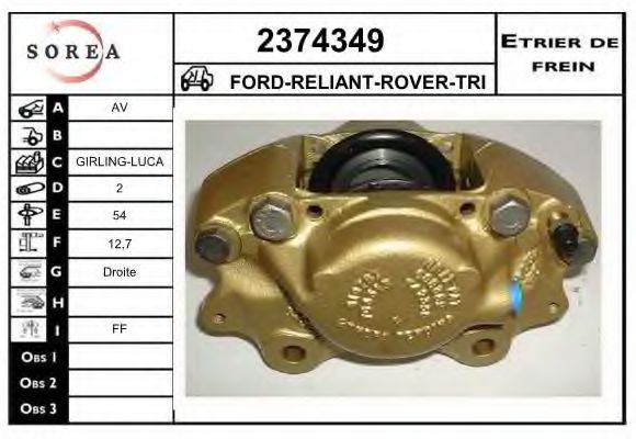 EAI 2374349 Тормозной суппорт для ROVER 2000-3500 (Ровер 2000-3500) EAI 2374349 Тормозной суппорт для ROVER 2000-3500 (Ровер 2000-3500)