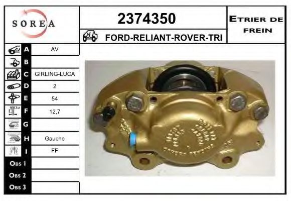 EAI 2374350 Тормозной суппорт для ROVER 2000-3500 (Ровер 2000-3500) EAI 2374350 Тормозной суппорт для ROVER 2000-3500 (Ровер 2000-3500)