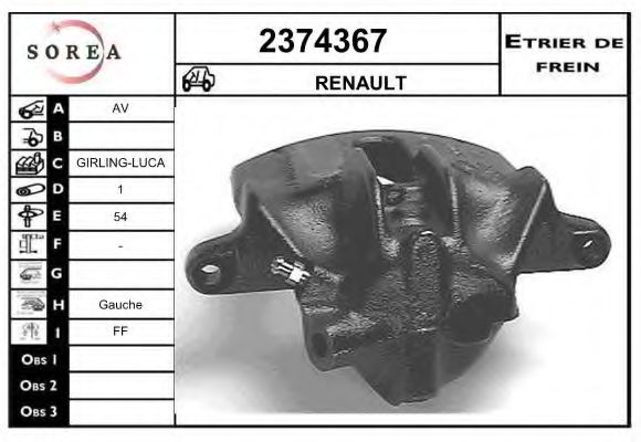 EAI 2374367 Тормозной суппорт для RENAULT (Рено) EAI 2374367 Тормозной суппорт для RENAULT (Рено)