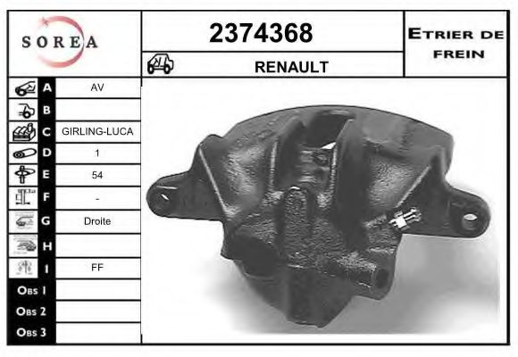 EAI 2374368 Тормозной суппорт для RENAULT (Рено) EAI 2374368 Тормозной суппорт для RENAULT (Рено)
