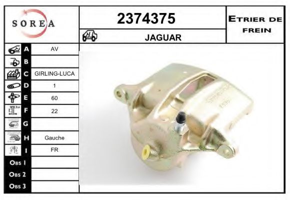EAI 2374375 Тормозной суппорт для JAGUAR (Ягуар) EAI 2374375 Тормозной суппорт для JAGUAR (Ягуар)