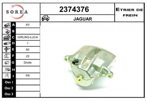 EAI 2374376 Тормозной суппорт для JAGUAR (Ягуар) EAI 2374376 Тормозной суппорт для JAGUAR (Ягуар)