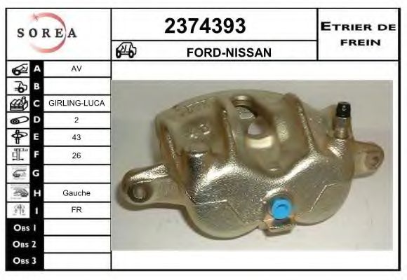 EAI 2374393 Тормозной суппорт для FORD MAVERICK (Форд Маvэриcк)