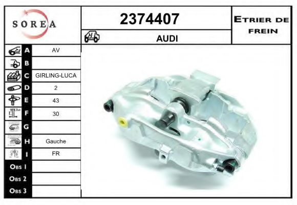 EAI 2374407 Тормозной суппорт для AUDI A8 (Ауди А8) EAI 2374407 Тормозной суппорт для AUDI A8 (Ауди А8)