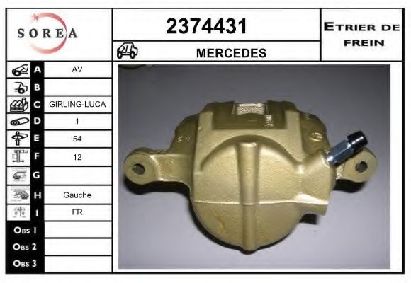 EAI 2374431 Тормозной суппорт для MERCEDES-BENZ A-CLASS (Мэрcэдэс-бэнз А класс) EAI 2374431 Тормозной суппорт для MERCEDES-BENZ A-CLASS (Мэрcэдэс-бэнз А класс)