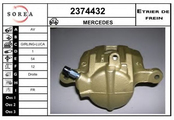 EAI 2374432 Тормозной суппорт для MERCEDES-BENZ A-CLASS (Мэрcэдэс-бэнз А класс) EAI 2374432 Тормозной суппорт для MERCEDES-BENZ A-CLASS (Мэрcэдэс-бэнз А класс)
