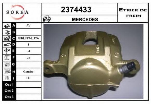 EAI 2374433 Тормозной суппорт для MERCEDES-BENZ A-CLASS (Мэрcэдэс-бэнз А класс) EAI 2374433 Тормозной суппорт для MERCEDES-BENZ A-CLASS (Мэрcэдэс-бэнз А класс)