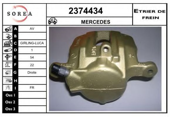 EAI 2374434 Тормозной суппорт для MERCEDES-BENZ A-CLASS (Мэрcэдэс-бэнз А класс) EAI 2374434 Тормозной суппорт для MERCEDES-BENZ A-CLASS (Мэрcэдэс-бэнз А класс)