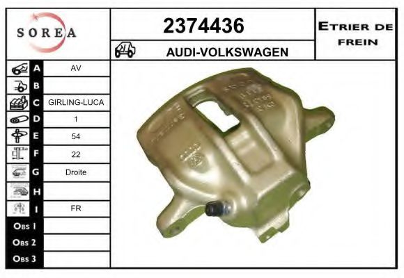 EAI 2374436 Тормозной суппорт для AUDI A4 (Ауди А4) EAI 2374436 Тормозной суппорт для AUDI A4 (Ауди А4)