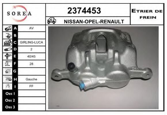 EAI 2374453 Тормозной суппорт для RENAULT (Рено) EAI 2374453 Тормозной суппорт для RENAULT (Рено)