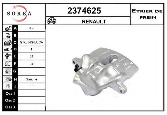 EAI 2374625 Тормозной суппорт для RENAULT MEGANE SCENIC (Рено Меган сценик) EAI 2374625 Тормозной суппорт для RENAULT MEGANE SCENIC (Рено Меган сценик)