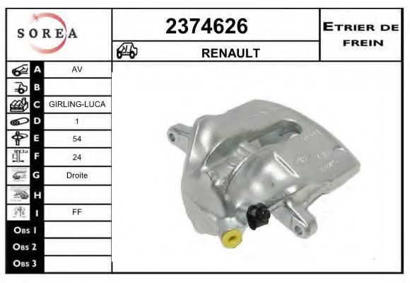 EAI 2374626 Тормозной суппорт для RENAULT MEGANE SCENIC (Рено Меган сценик) EAI 2374626 Тормозной суппорт для RENAULT MEGANE SCENIC (Рено Меган сценик)