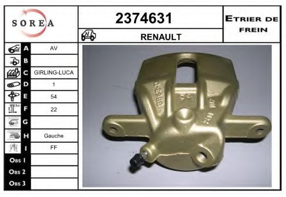 EAI 2374631 Тормозной суппорт для RENAULT ZOE (Рено Зоэ) EAI 2374631 Тормозной суппорт для RENAULT ZOE (Рено Зоэ)