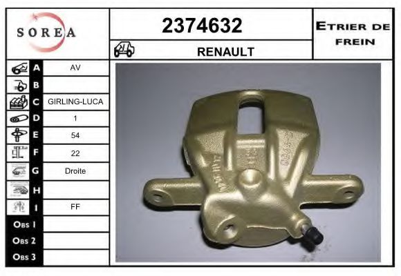 EAI 2374632 Тормозной суппорт для RENAULT ZOE (Рено Зоэ) EAI 2374632 Тормозной суппорт для RENAULT ZOE (Рено Зоэ)
