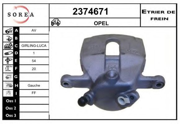 EAI 2374671 Тормозной суппорт для SUZUKI (Сузуки) EAI 2374671 Тормозной суппорт для SUZUKI (Сузуки)