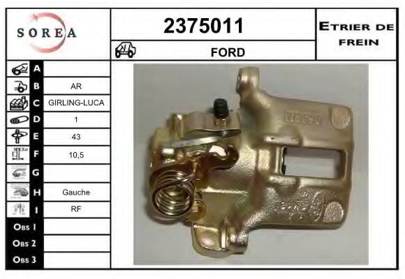 EAI 2375011 Тормозной суппорт для FORD (Форд) EAI 2375011 Тормозной суппорт для FORD (Форд)
