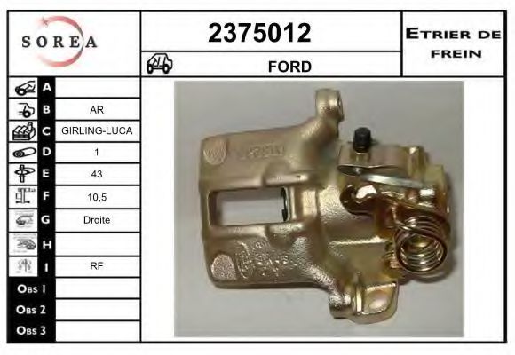 EAI 2375012 Тормозной суппорт для FORD (Форд) EAI 2375012 Тормозной суппорт для FORD (Форд)