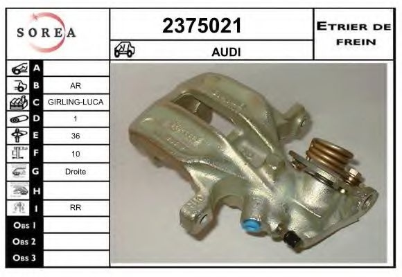 EAI 2375021 Тормозной суппорт для AUDI 80 (Ауди 80) EAI 2375021 Тормозной суппорт для AUDI 80 (Ауди 80)