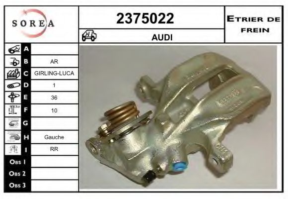 EAI 2375022 Тормозной суппорт для AUDI 80 (Ауди 80) EAI 2375022 Тормозной суппорт для AUDI 80 (Ауди 80)