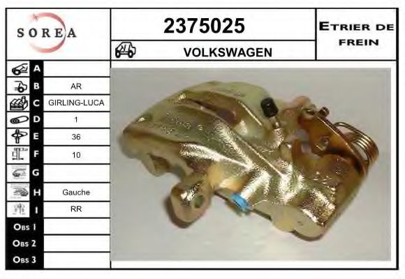 EAI 2375025 Тормозной суппорт для VOLKSWAGEN JETTA II (Фольксваген Жэтта 2) EAI 2375025 Тормозной суппорт для VOLKSWAGEN JETTA II (Фольксваген Жэтта 2)