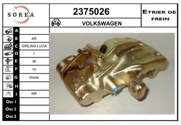 EAI 2375026 Тормозной суппорт для VOLKSWAGEN JETTA II (Фольксваген Жэтта 2) EAI 2375026 Тормозной суппорт для VOLKSWAGEN JETTA II (Фольксваген Жэтта 2)
