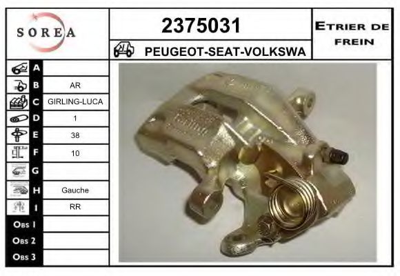EAI 2375031 Тормозной суппорт для VOLKSWAGEN JETTA II (Фольксваген Жэтта 2) EAI 2375031 Тормозной суппорт для VOLKSWAGEN JETTA II (Фольксваген Жэтта 2)