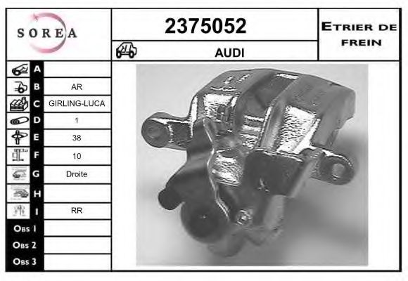EAI 2375052 Тормозной суппорт для AUDI 90 (Ауди 90) EAI 2375052 Тормозной суппорт для AUDI 90 (Ауди 90)
