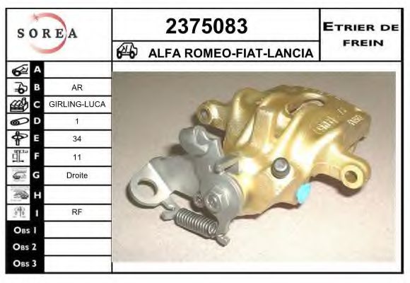 EAI 2375083 Тормозной суппорт для ALFA ROMEO 146 (Альфа ромео 146) EAI 2375083 Тормозной суппорт для ALFA ROMEO 146 (Альфа ромео 146)