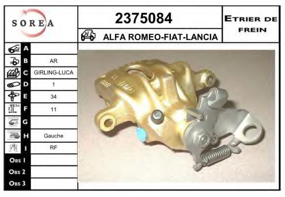 EAI 2375084 Тормозной суппорт для ALFA ROMEO 146 (Альфа ромео 146) EAI 2375084 Тормозной суппорт для ALFA ROMEO 146 (Альфа ромео 146)