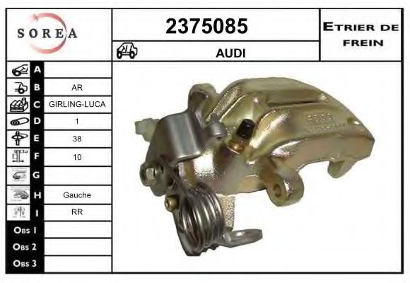 EAI 2375085 Тормозной суппорт для AUDI A4 (Ауди А4) EAI 2375085 Тормозной суппорт для AUDI A4 (Ауди А4)