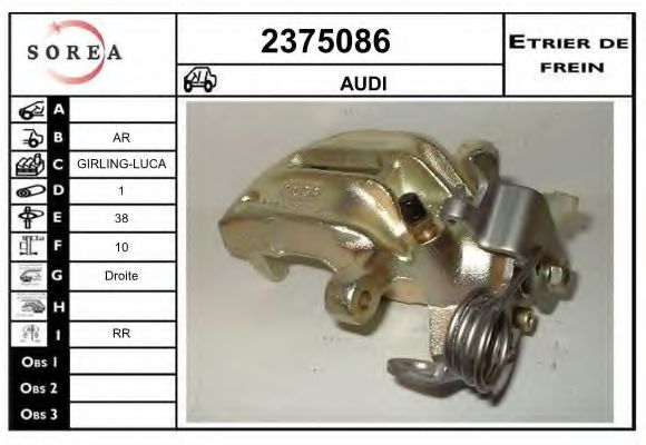 EAI 2375086 Тормозной суппорт для AUDI A4 (Ауди А4) EAI 2375086 Тормозной суппорт для AUDI A4 (Ауди А4)