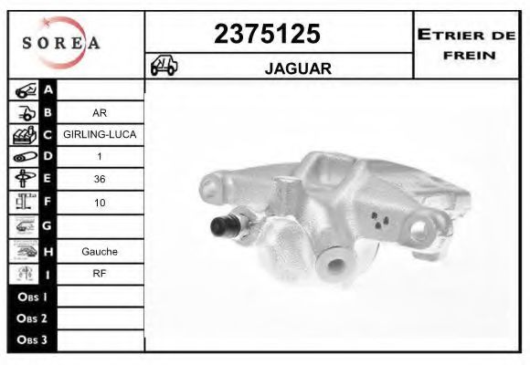 EAI 2375125 Тормозной суппорт для JAGUAR (Ягуар) EAI 2375125 Тормозной суппорт для JAGUAR (Ягуар)