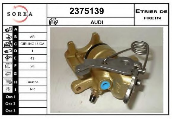 EAI 2375139 Тормозной суппорт для AUDI A8 (Ауди А8) EAI 2375139 Тормозной суппорт для AUDI A8 (Ауди А8)