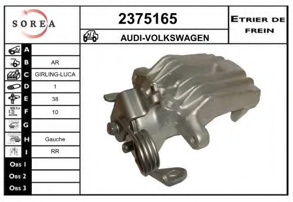 EAI 2375165 Тормозной суппорт для AUDI A4 (Ауди А4) EAI 2375165 Тормозной суппорт для AUDI A4 (Ауди А4)