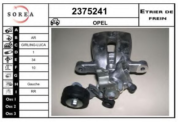 EAI 2375241 Тормозной суппорт для OPEL ASTRA G (Опель Астра г) EAI 2375241 Тормозной суппорт для OPEL ASTRA G (Опель Астра г)