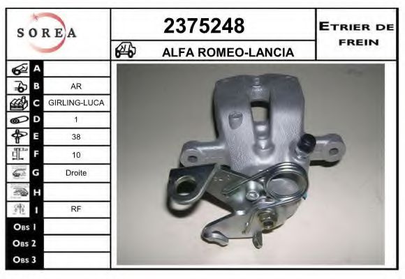 EAI 2375248 Тормозной суппорт для LANCIA LYBRA SW (Лансиа/лянча Либра св) EAI 2375248 Тормозной суппорт для LANCIA LYBRA SW (Лансиа/лянча Либра св)