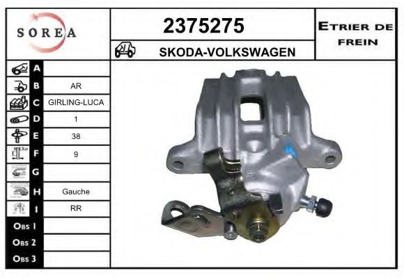 EAI 2375275 Тормозной суппорт для AUDI A3 (Ауди А3) EAI 2375275 Тормозной суппорт для AUDI A3 (Ауди А3)