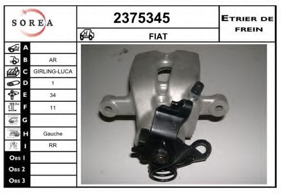 EAI 2375345 Тормозной суппорт для FIAT PANDA (Фиат Панда) EAI 2375345 Тормозной суппорт для FIAT PANDA (Фиат Панда)