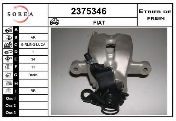 EAI 2375346 Тормозной суппорт для FIAT PANDA (Фиат Панда) EAI 2375346 Тормозной суппорт для FIAT PANDA (Фиат Панда)