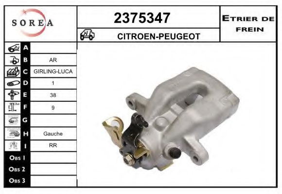 EAI 2375347 Тормозной суппорт для PEUGEOT (Пежо) EAI 2375347 Тормозной суппорт для PEUGEOT (Пежо)
