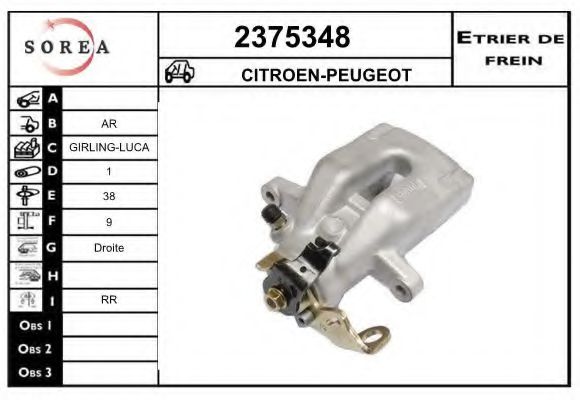 EAI 2375348 Тормозной суппорт для PEUGEOT (Пежо) EAI 2375348 Тормозной суппорт для PEUGEOT (Пежо)