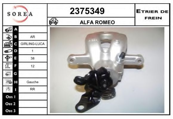 EAI 2375349 Тормозной суппорт для ALFA ROMEO BRERA (Альфа ромео Брэра)