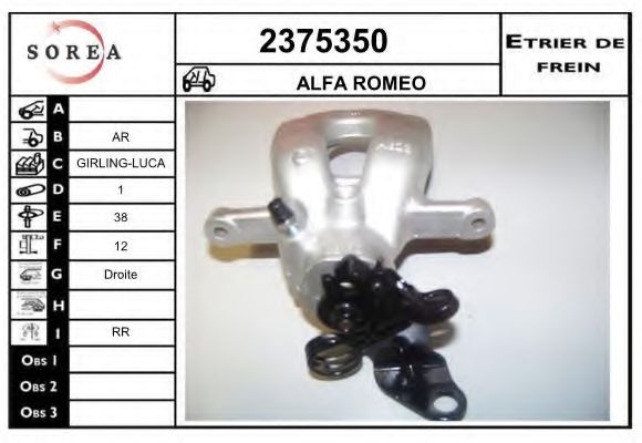 EAI 2375350 Тормозной суппорт для ALFA ROMEO BRERA (Альфа ромео Брэра)