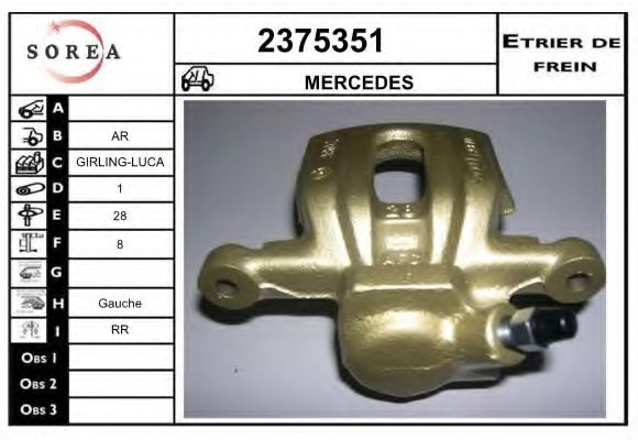 EAI 2375351 Тормозной суппорт для MERCEDES-BENZ A-CLASS (Мэрcэдэс-бэнз А класс) EAI 2375351 Тормозной суппорт для MERCEDES-BENZ A-CLASS (Мэрcэдэс-бэнз А класс)
