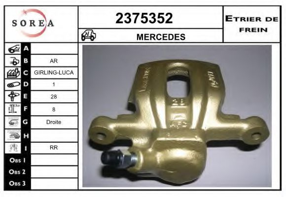 EAI 2375352 Тормозной суппорт для MERCEDES-BENZ A-CLASS (Мэрcэдэс-бэнз А класс) EAI 2375352 Тормозной суппорт для MERCEDES-BENZ A-CLASS (Мэрcэдэс-бэнз А класс)