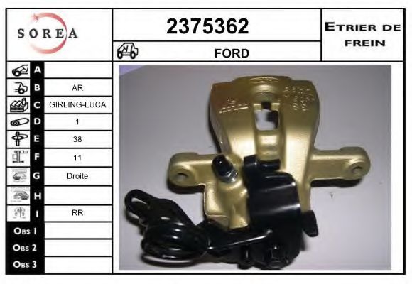 EAI 2375362 Тормозной суппорт для FORD (Форд) EAI 2375362 Тормозной суппорт для FORD (Форд)