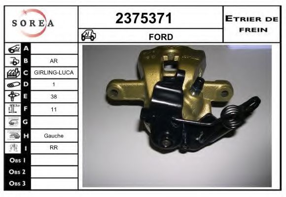 EAI 2375371 Тормозной суппорт для FORD (Форд) EAI 2375371 Тормозной суппорт для FORD (Форд)