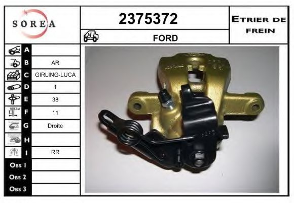 EAI 2375372 Тормозной суппорт для FORD (Форд) EAI 2375372 Тормозной суппорт для FORD (Форд)