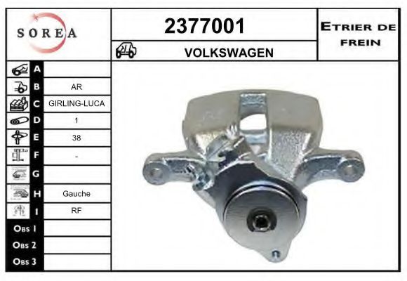 EAI 2377001 Тормозной суппорт для SEAT ALHAMBRA (Сеат Альхамбра) EAI 2377001 Тормозной суппорт для SEAT ALHAMBRA (Сеат Альхамбра)