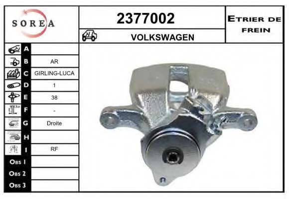 EAI 2377002 Тормозной суппорт для SEAT ALHAMBRA (Сеат Альхамбра) EAI 2377002 Тормозной суппорт для SEAT ALHAMBRA (Сеат Альхамбра)